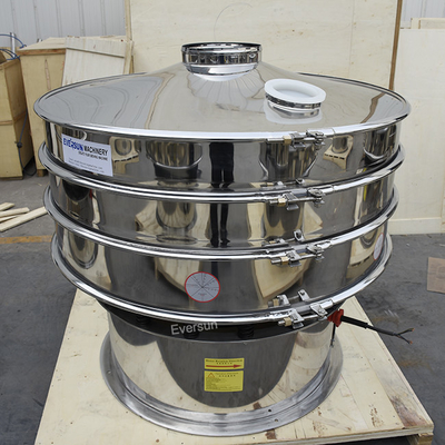 Removable Vibrating Filter Sieve With Wheel 1 - 2t/H Feeding Capacity