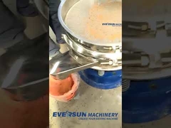 কম্পন পর্দা