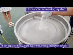 সূক্ষ্ম পাউডার সিফটারিংয়ের জন্য SUS / কার্বন ইস্পাত অতিস্বনক ভাইব্রেটিং চালনী মেশিন