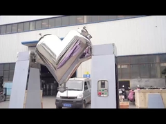 ভি-টাইপ মিক্সার