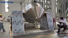 3000L ডাবল কোণ মিশ্রক: বৃহৎ ক্ষমতা এবং উচ্চ-দক্ষতা মিশ্রণের জন্য আদর্শ পছন্দ